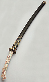 Deluxe Colored Dragon Samurai Sword w/ Mini-Tanto